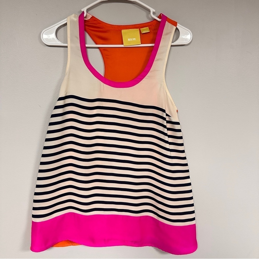 MAEVE ANTHROPOLOGIE Racerback Tank top Blouse Colorblock Pinstripes Size XS